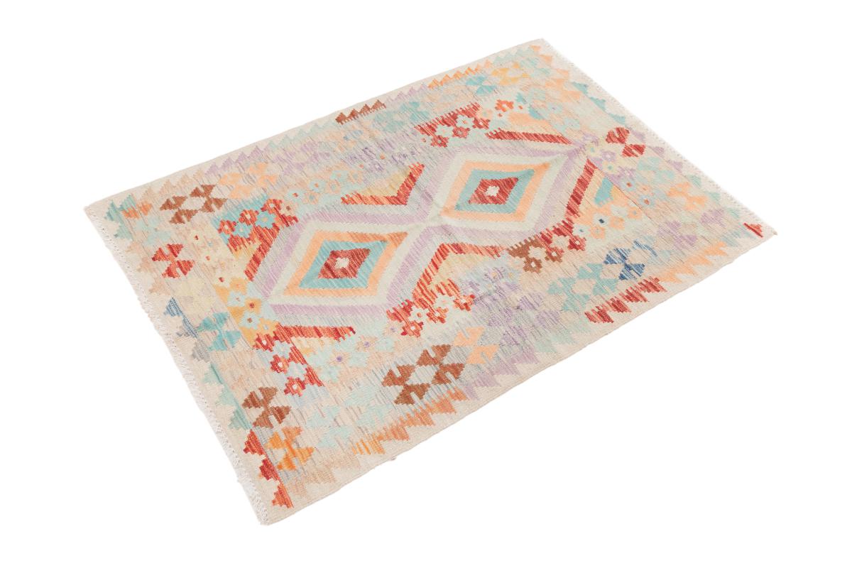 Kilim Afegão - 1