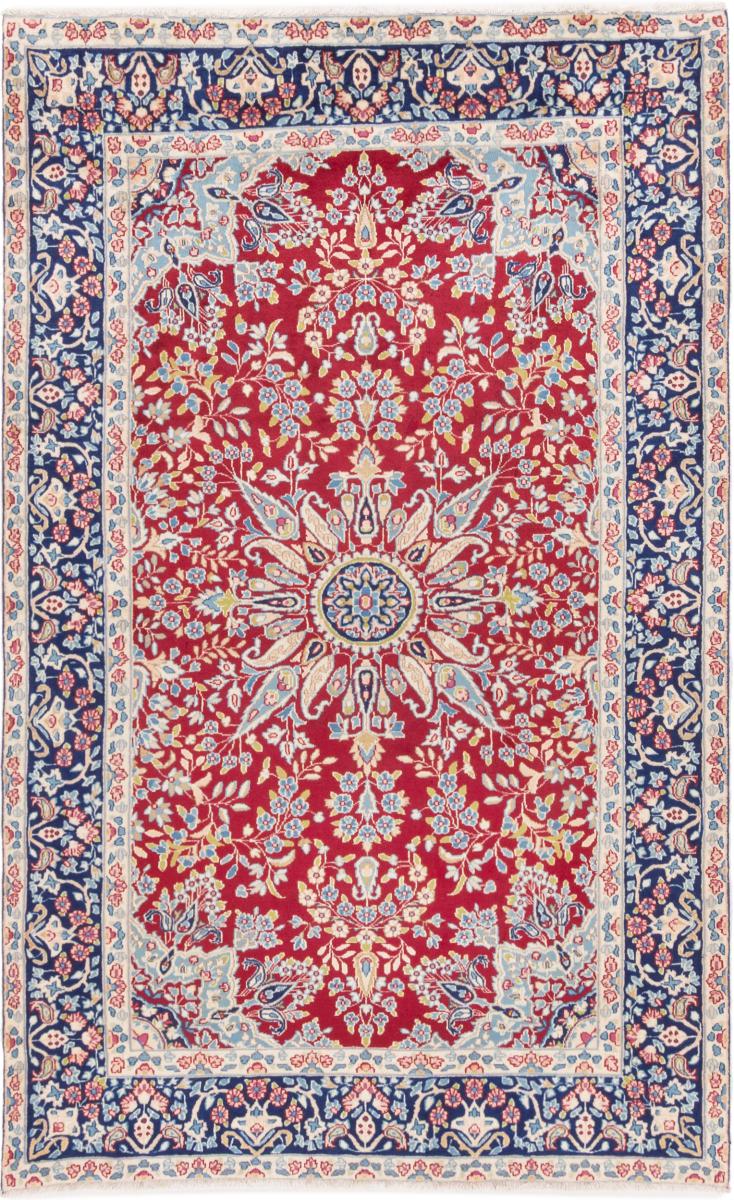 Persian Rug Kerman 239x149 239x149, Persian Rug Knotted by hand