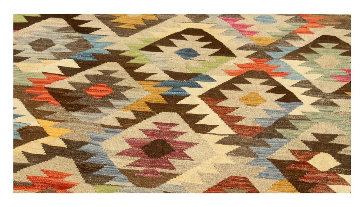 Kilim Afghan Heritage - 1