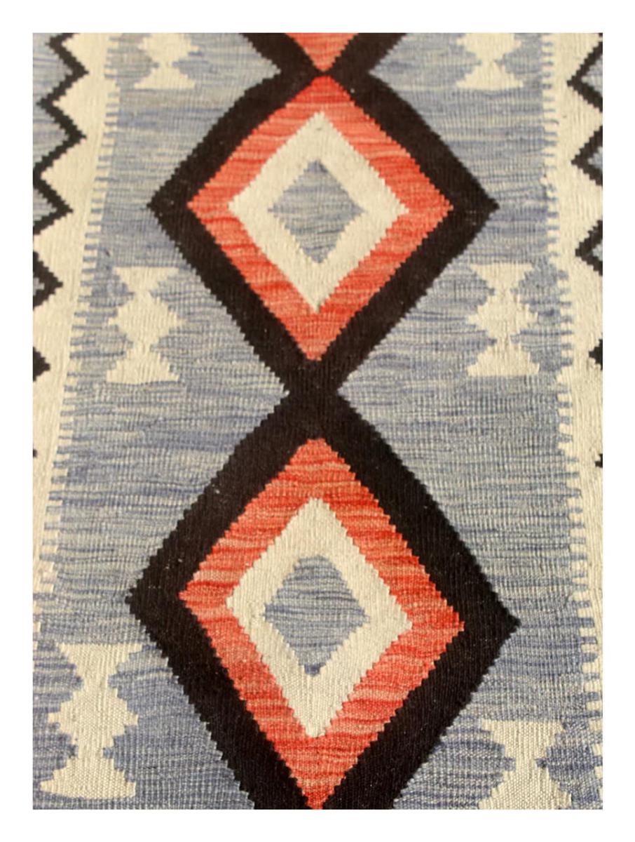 Kelim Afghan - 1