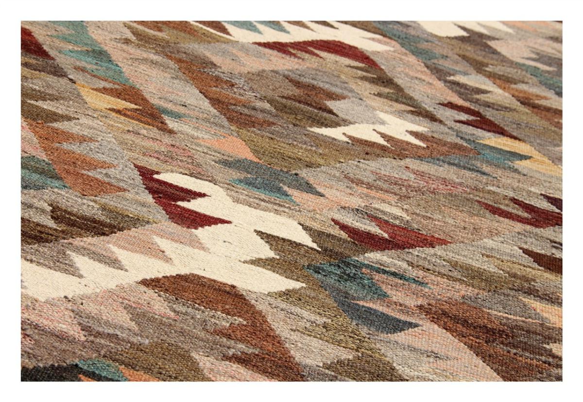 Kilim Afghan Heritage - 1