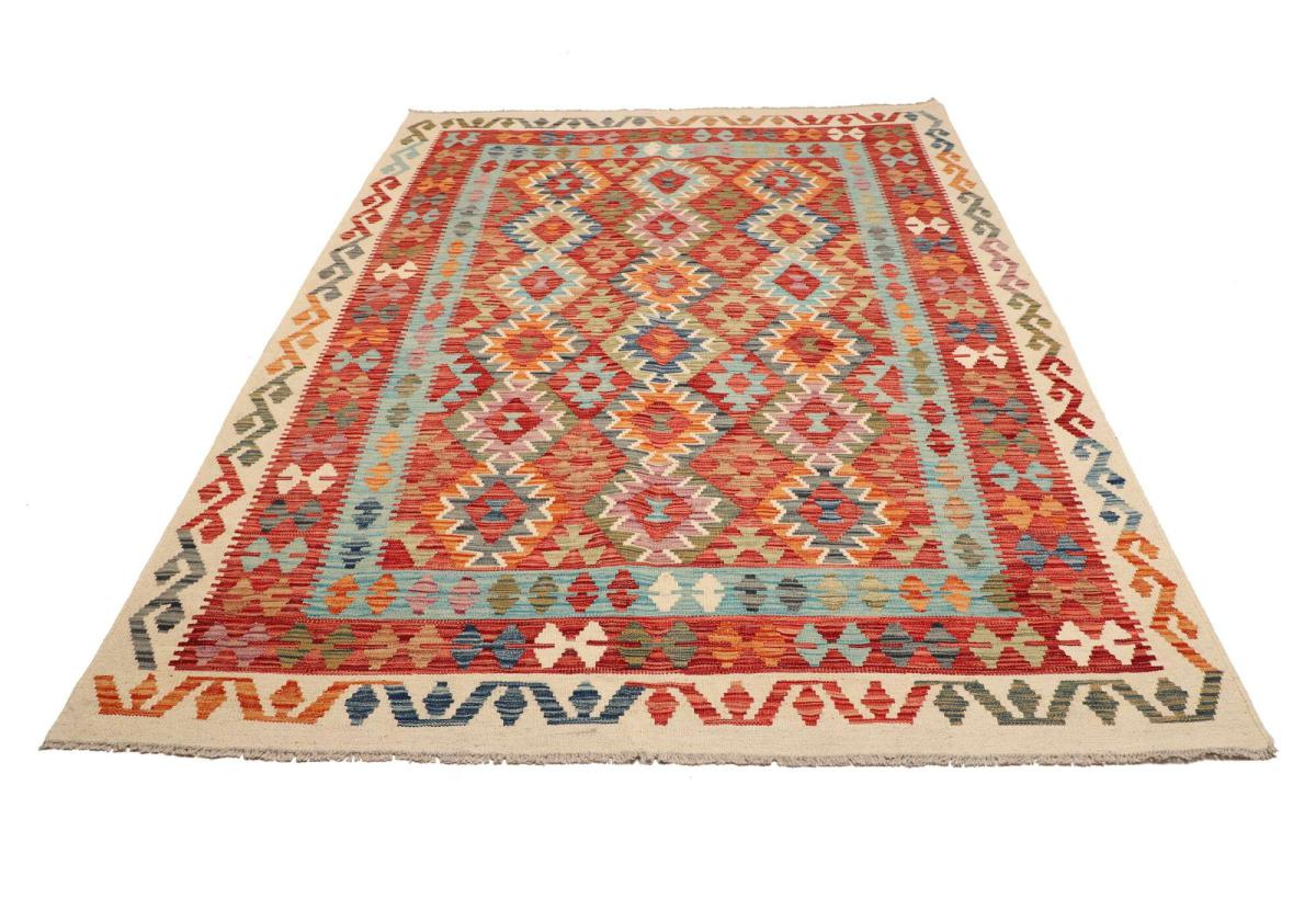 Kilim Afegão - 1