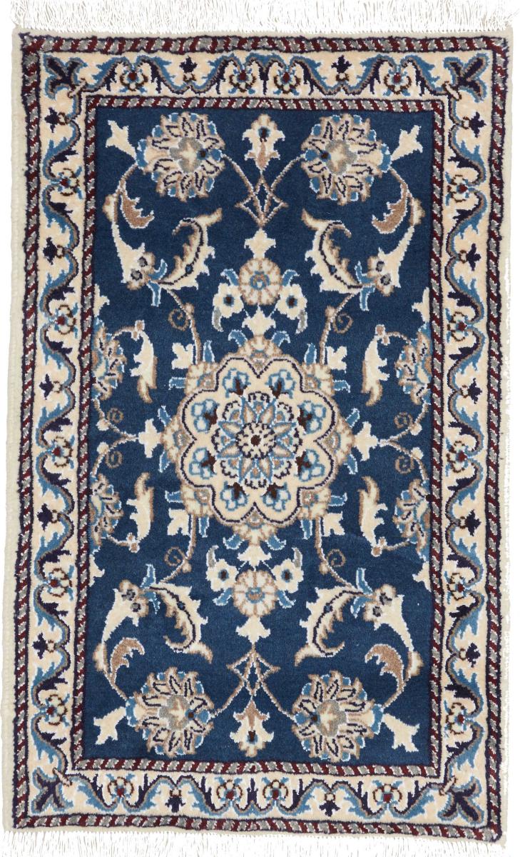 Tapis persan Naïn 91x61 91x61, Tapis persan Noué à la main