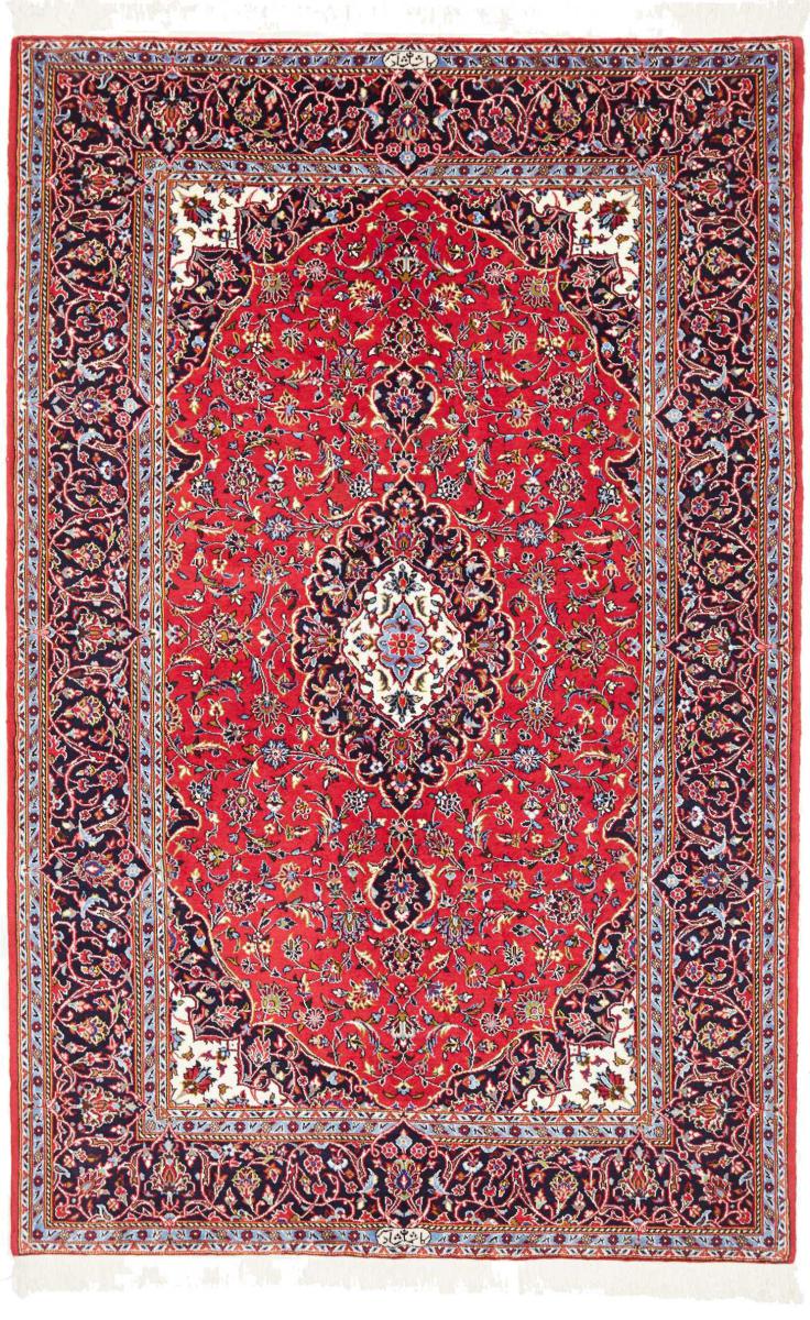 Persisk tæppe Keshan 227x146 227x146, Persisk tæppe Knyttet i hånden