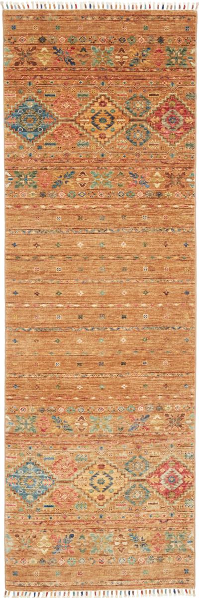 Tapis pakistanais Arijana 253x82 253x82, Tapis persan Noué à la main