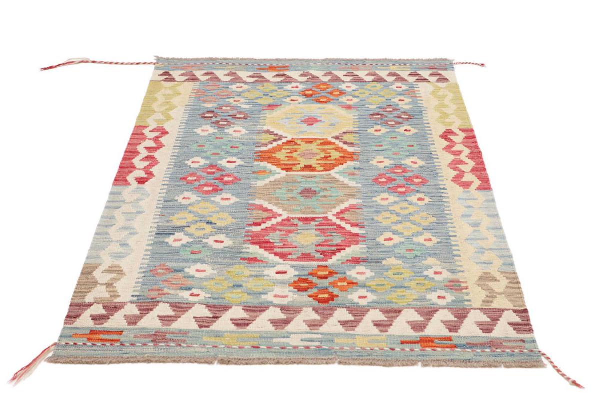 Kilim Afghan - 1