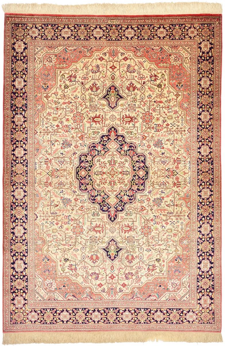 Perzsa szőnyeg Ghom Selyem 203x142 203x142, Perzsa szőnyeg Kézzel csomózva