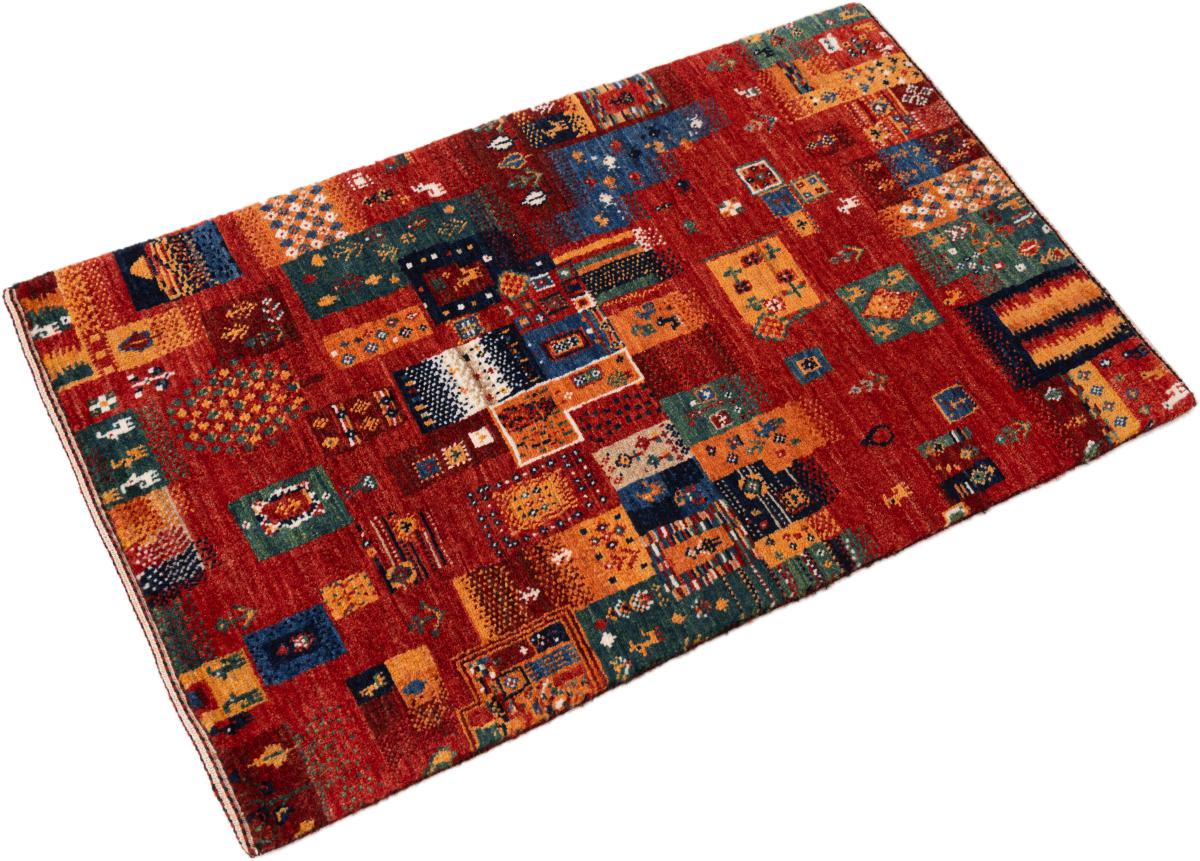 Perser Gabbeh Loribaft Atelier - 1
