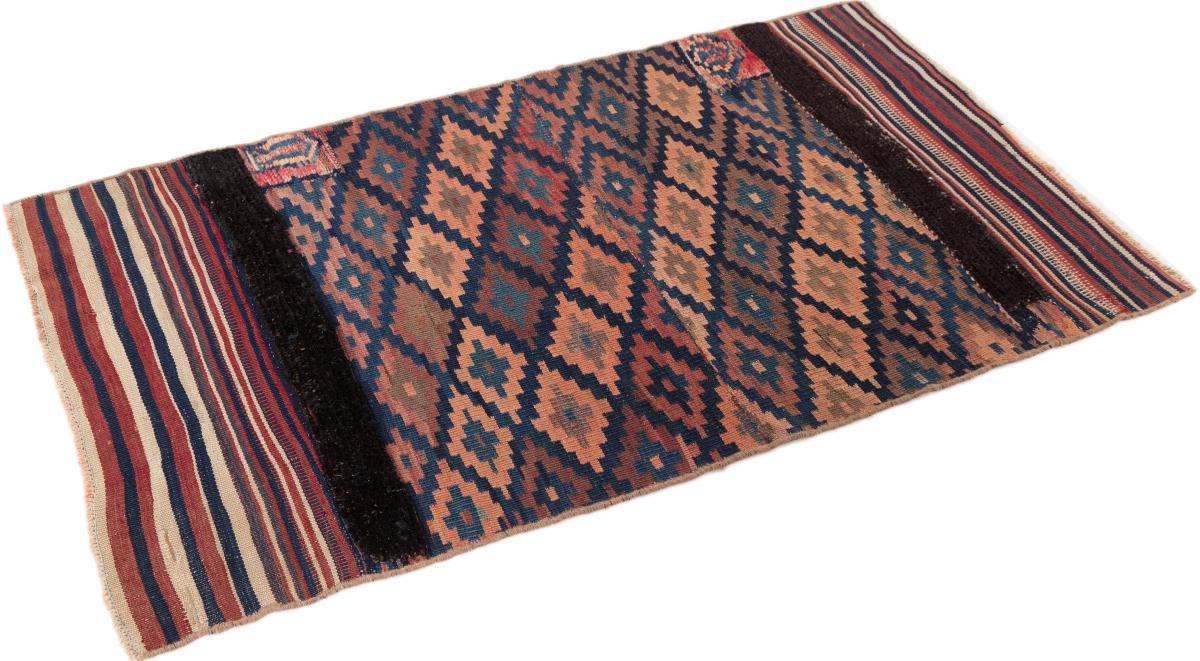 Kilim Fars Mafresh - 1