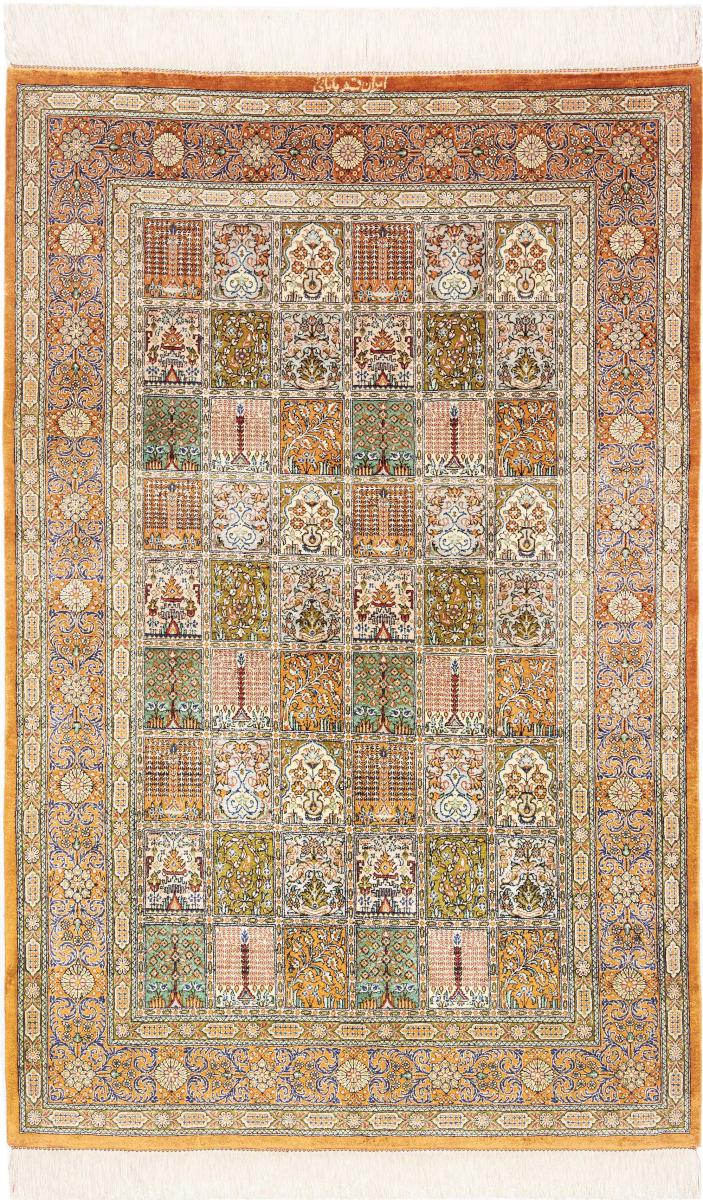 Persian Rug Qum Silk 4'11"x3'3" 4'11"x3'3", Persian Rug Knotted by hand