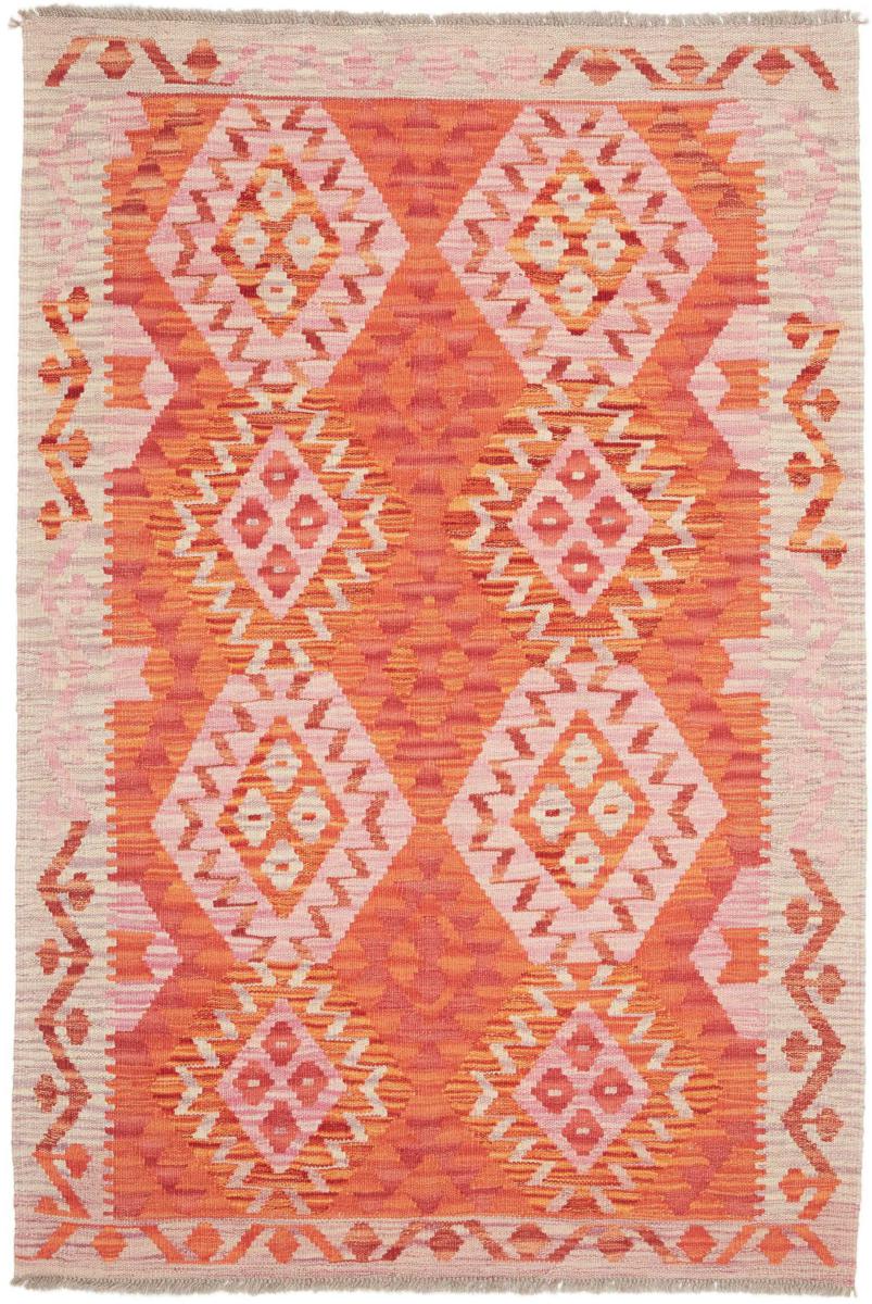 Afghansk teppe Kelim Afghan 157x108 157x108, Persisk teppe Håndvevd