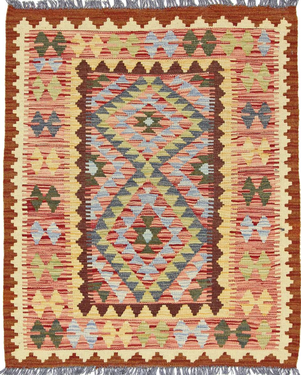 Tapis afghan Kilim Afghan 111x93 111x93, Tapis persan Tissé à la main