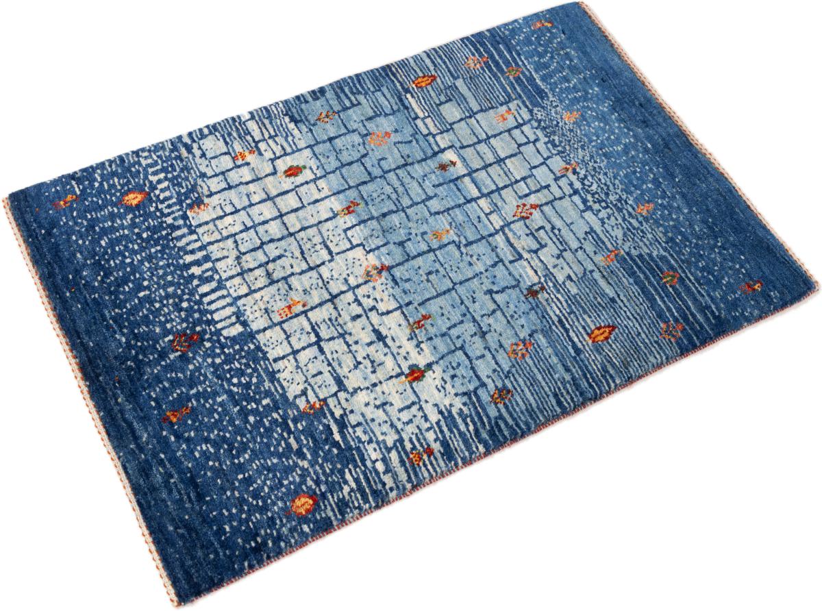 Perser Gabbeh Loribaft Atelier - 1
