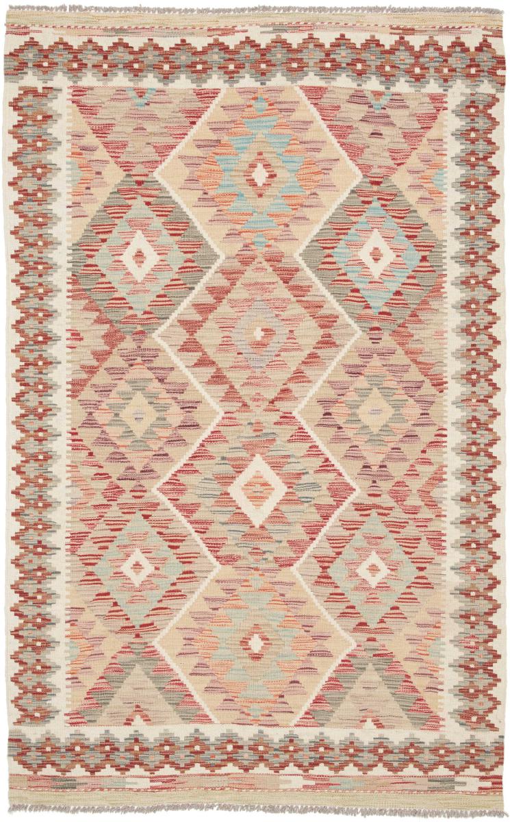 Afghan rug Kilim Afghan 198x124 198x124, Persian Rug Woven by hand