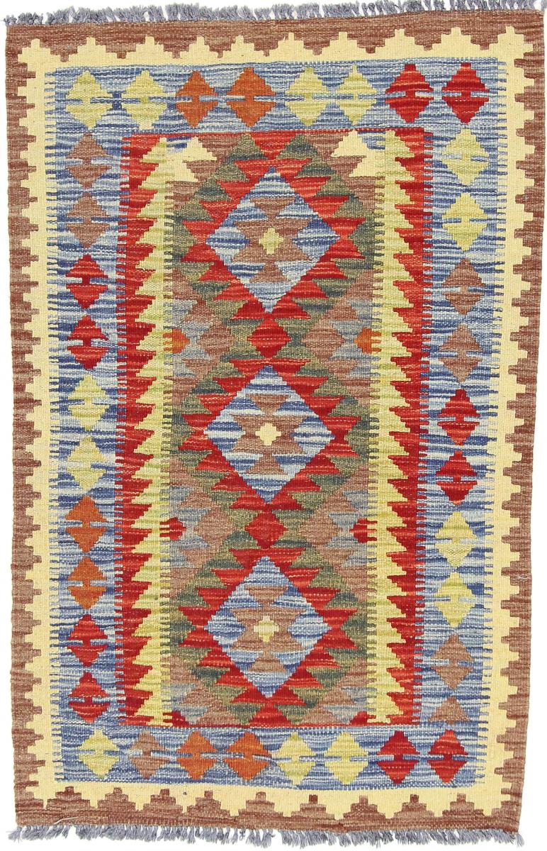 Tapete afegão Kilim Afegão 111x91 111x91, Tapete persa Tecido à mão