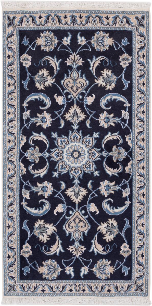 Persian Rug Nain 139x71 139x71, Persian Rug Knotted by hand