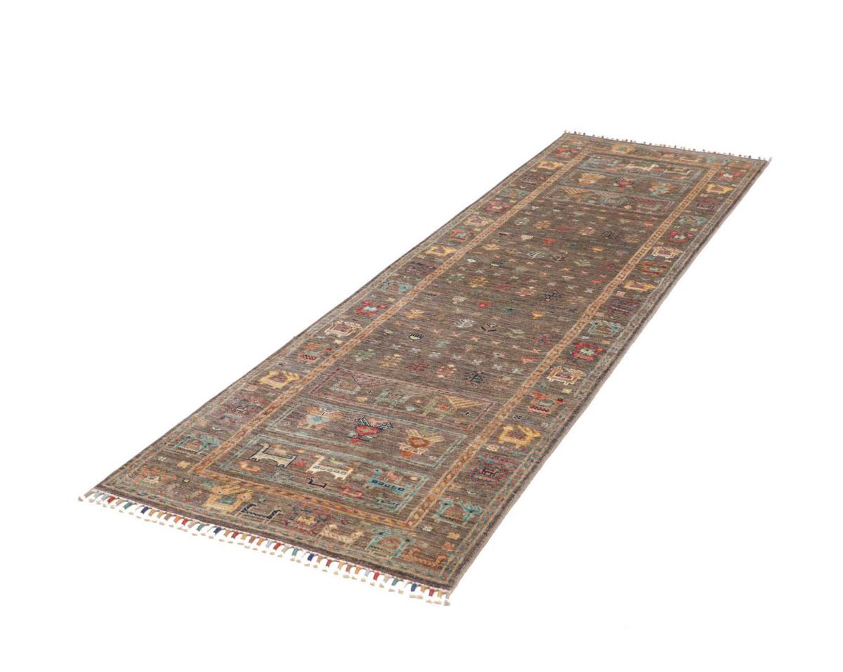 Arijana - 1