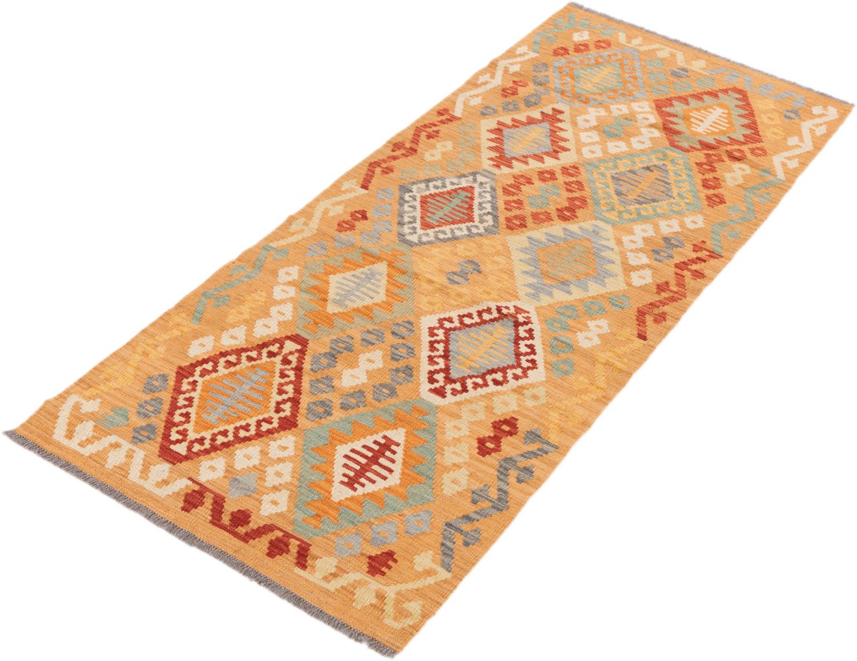 Kilim Afghan - 1