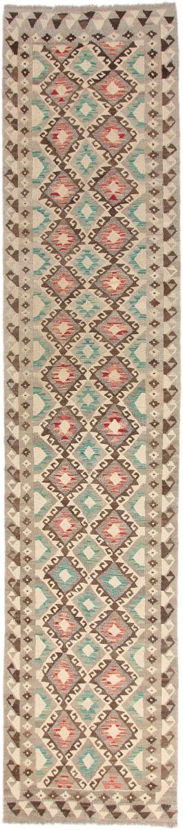 Afghan rug Kilim Afghan 397x83 397x83, Persian Rug Woven by hand