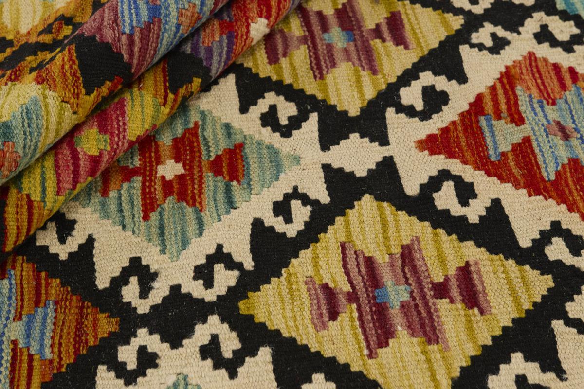 Kilim Afgán - 1