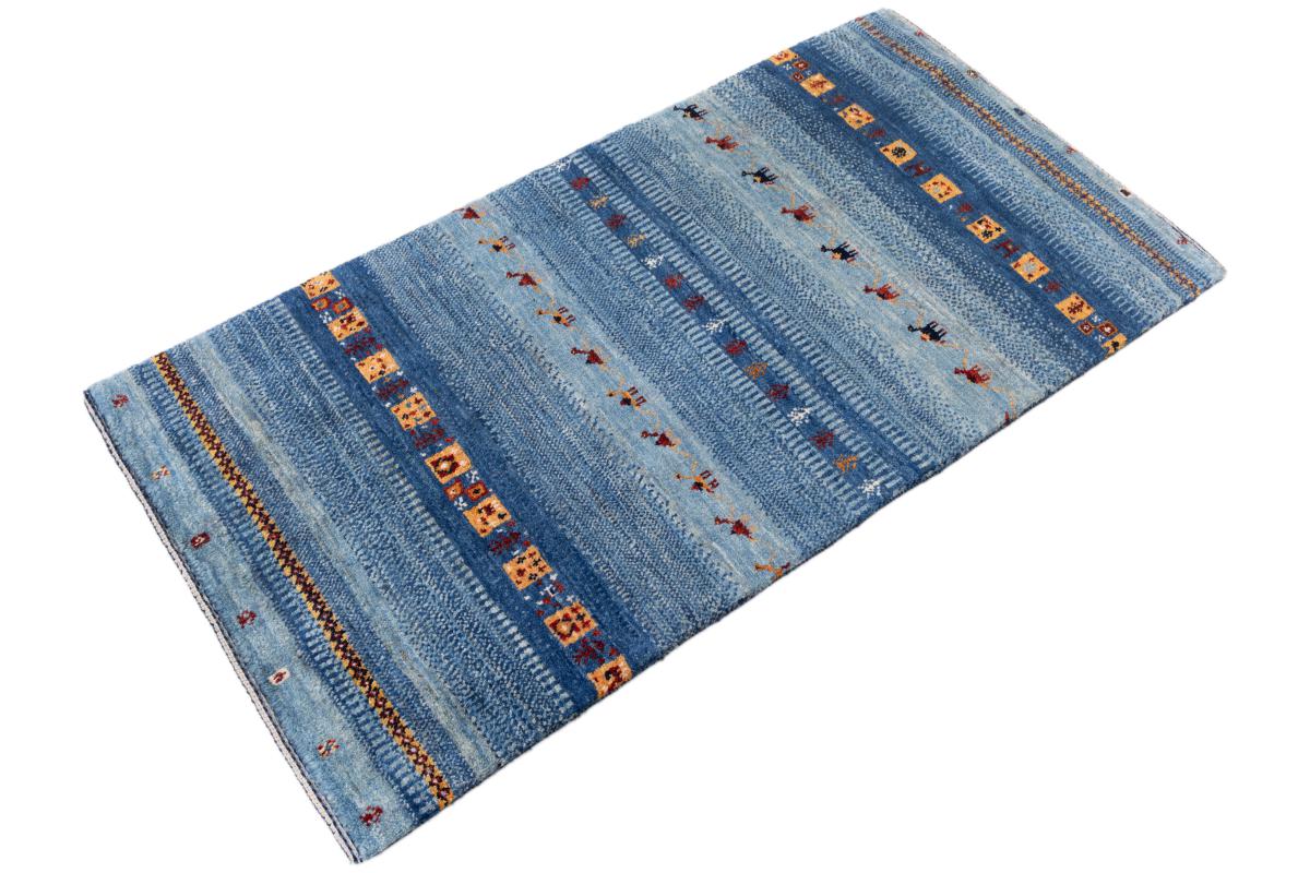 Persia Gabbeh Loribaft Promo - 1