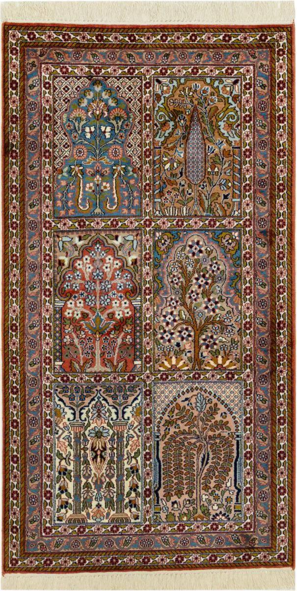 Indo rug Kashmir Silk 4'7"x2'5" 4'7"x2'5", Persian Rug Knotted by hand
