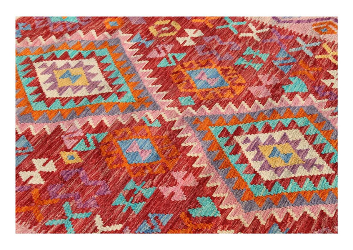 Kilim Afghan - 1
