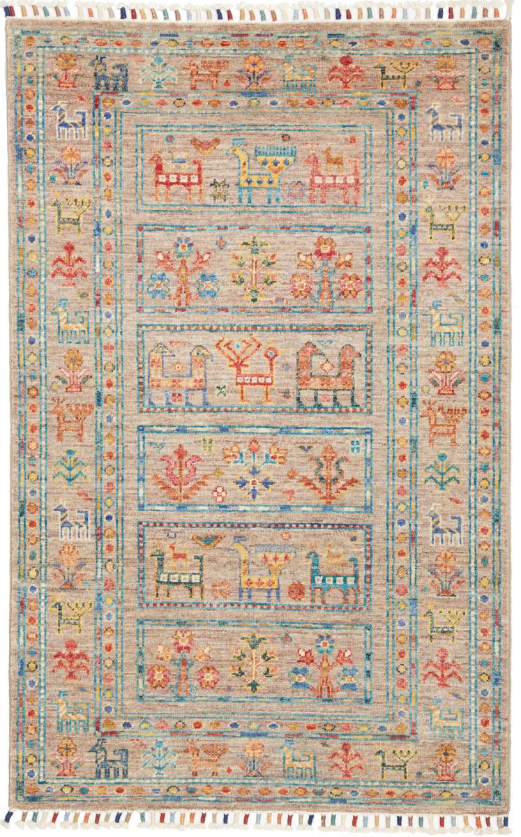 Pakistani rug Design Arijana 4'2"x2'9" 4'2"x2'9", Persian Rug Knotted by hand