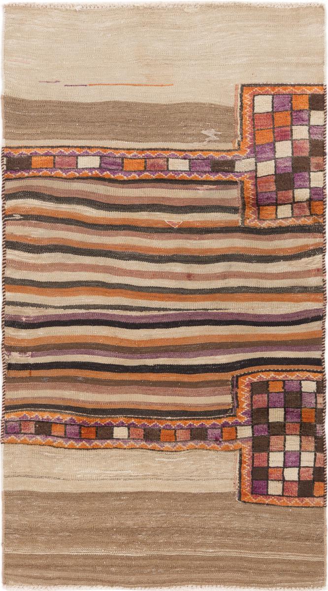 Περσικό χαλί Κιλίμ Fars Mafresh 160x86 160x86, Περσικό χαλί Χειροποίητη ύφανση