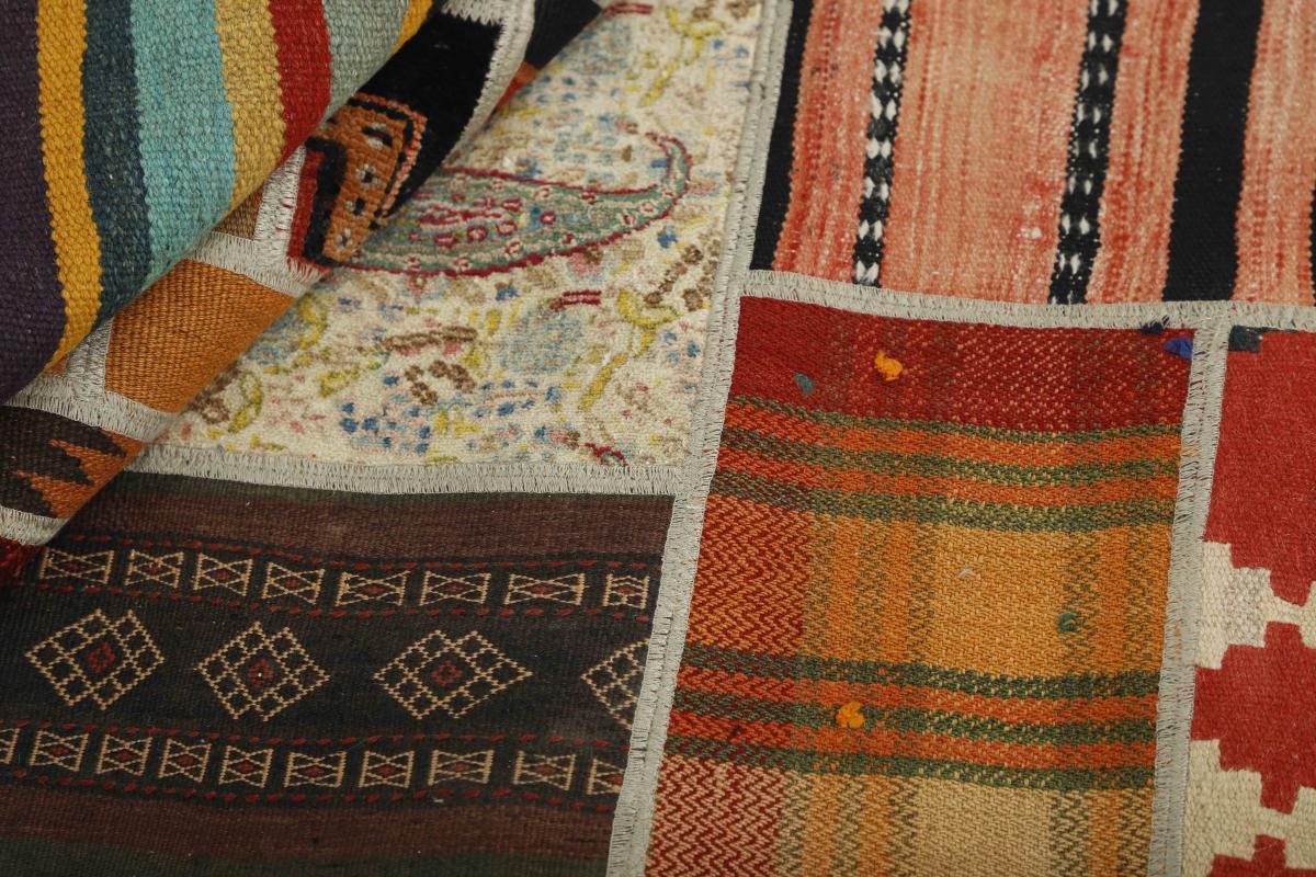 Kilim Patchwork - 1