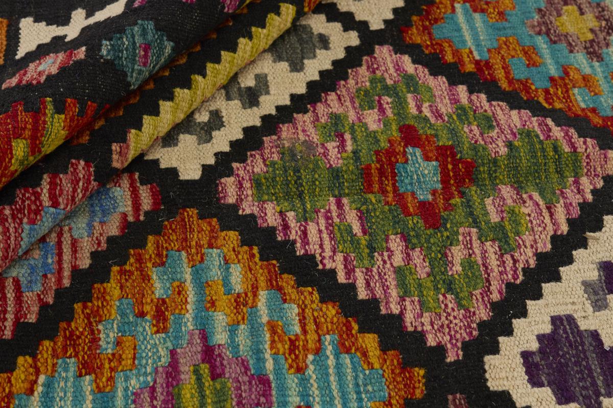 Kilim Afgán - 1