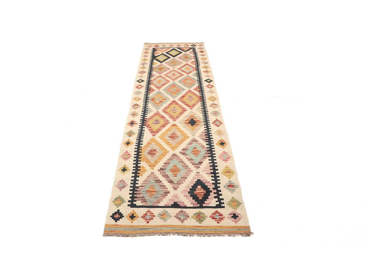 Kilim Afghan - 1
