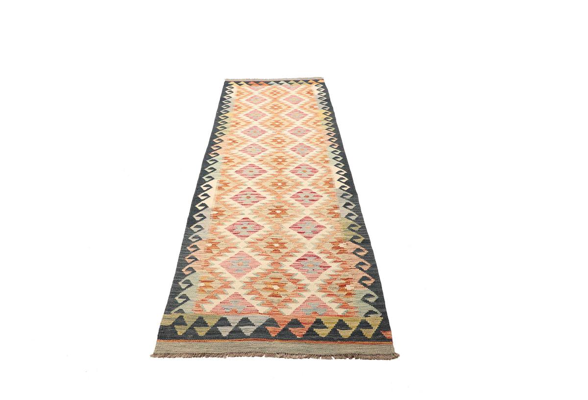 Kelim Afghan - 1