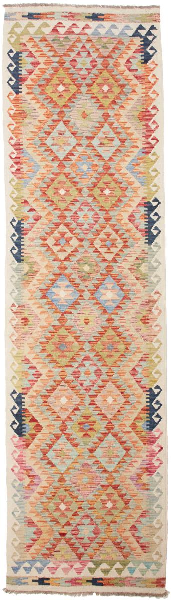 Tapis afghan Kilim Afghan 308x83 308x83, Tapis persan Tissé à la main
