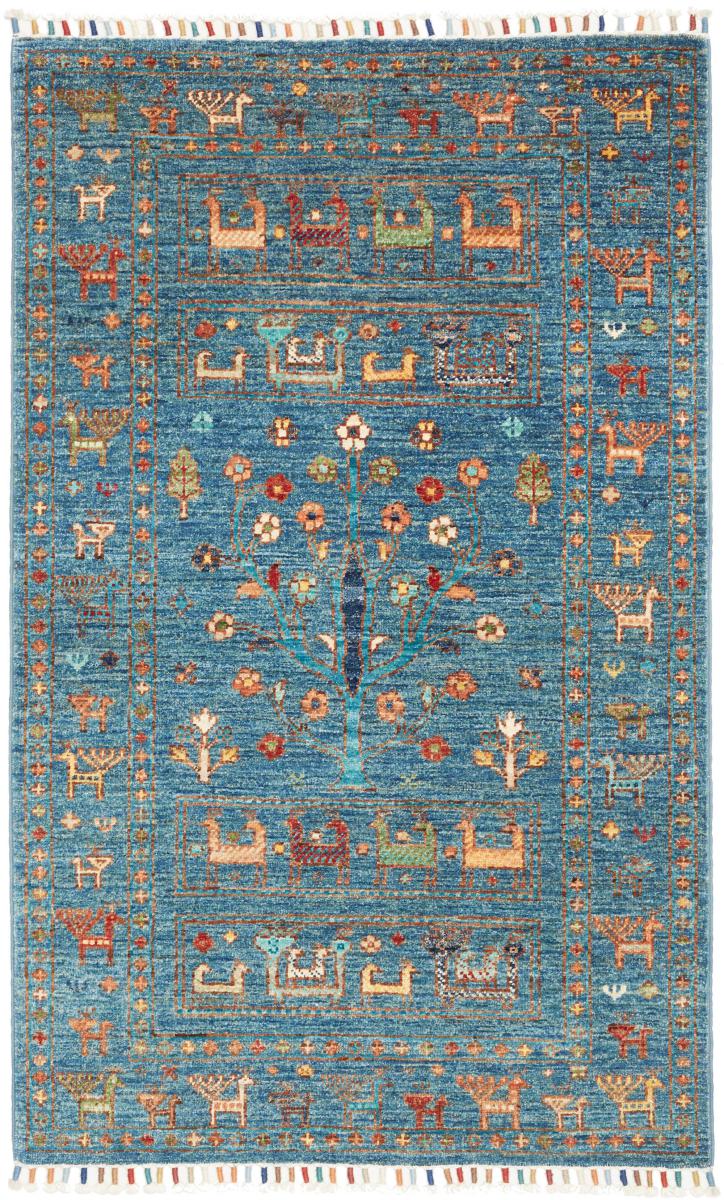 Pakistani rug Design Arijana 4'4"x2'7" 4'4"x2'7", Persian Rug Knotted by hand