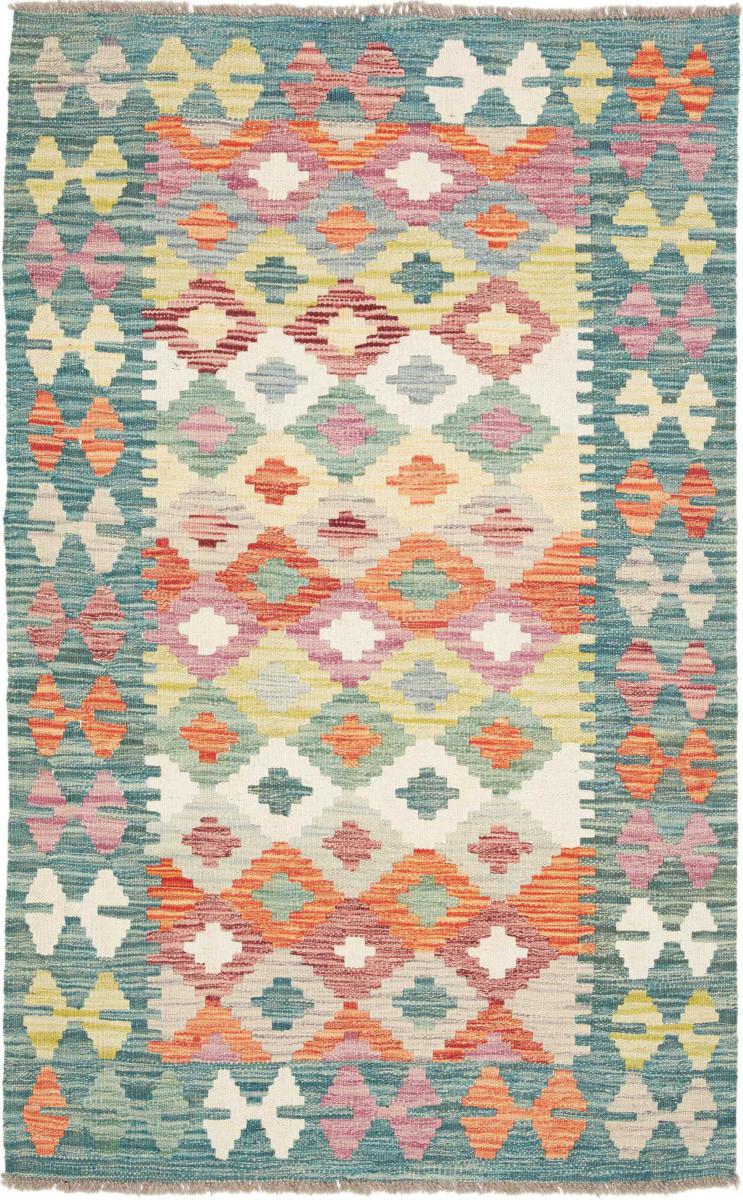Afghanischer Teppich Kelim Afghan 157x95 157x95, Perserteppich Handgewebt