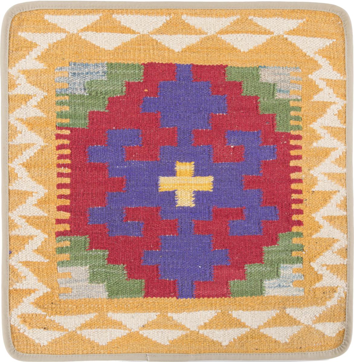 Afghanska mattan Kilim Afghan Kuddfodral 50x50 50x50, Persisk matta Knuten för hand