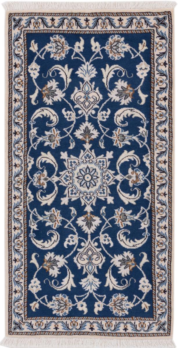 Tappeto persiano Nain 138x72 138x72, Tappeto persiano Annodato a mano