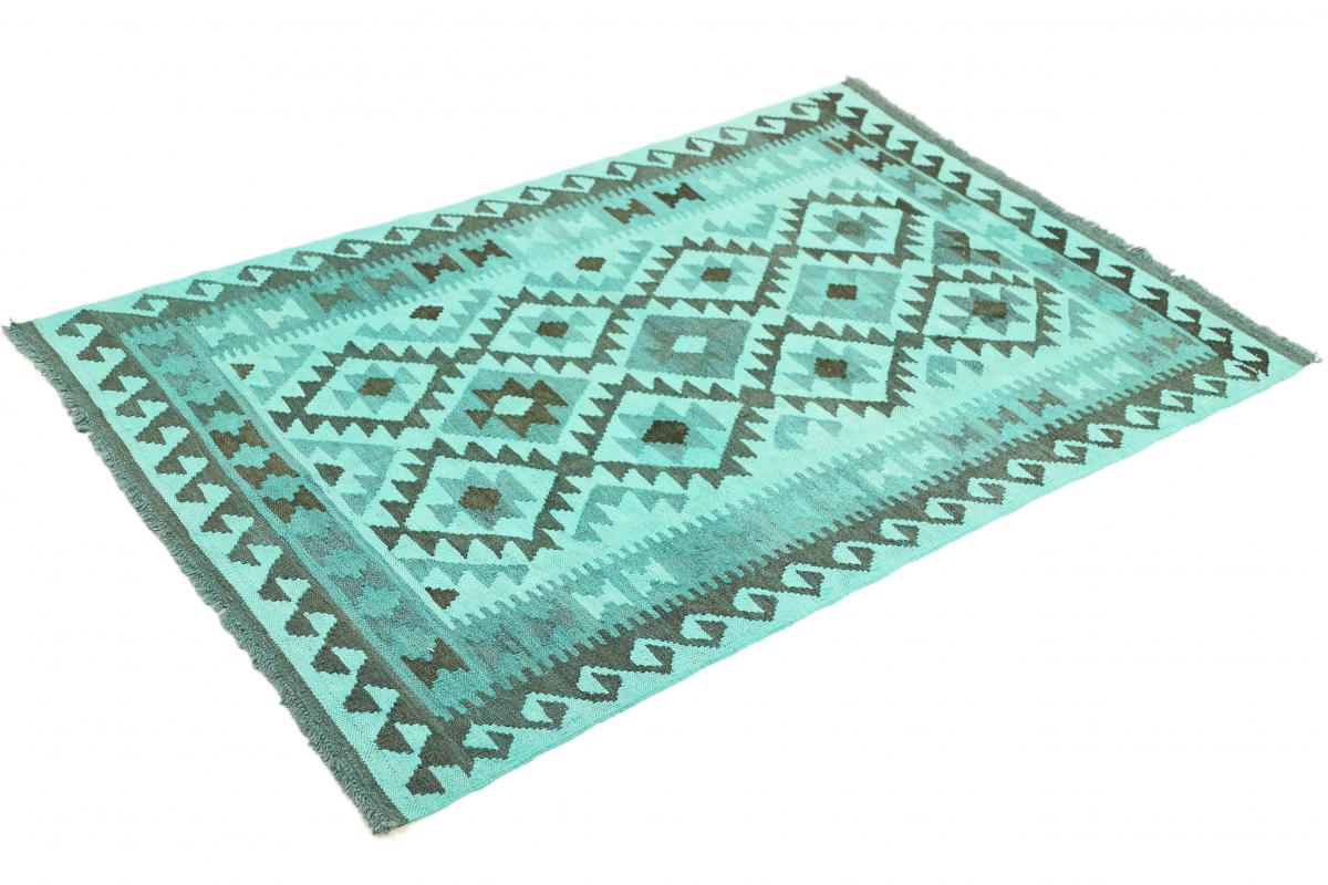 Kilim Afegão Heritage Limited - 1