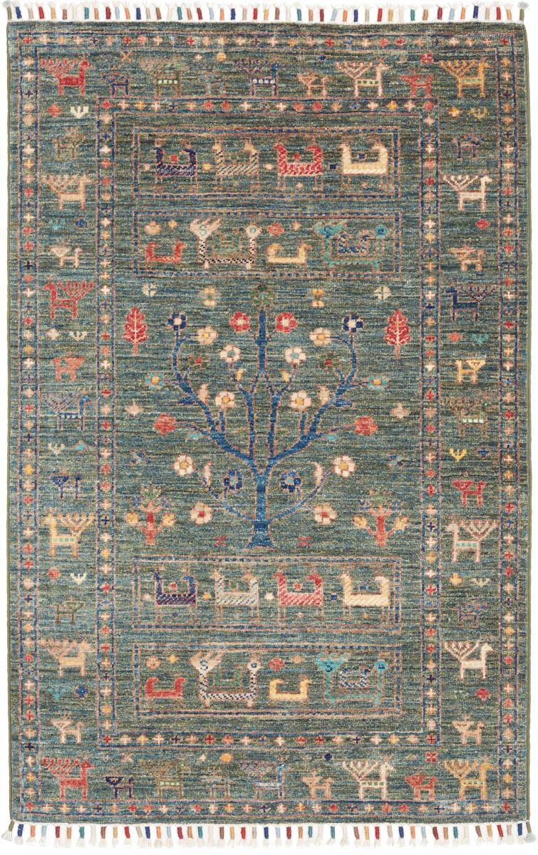Pakistani rug Design Arijana 4'1"x2'7" 4'1"x2'7", Persian Rug Knotted by hand
