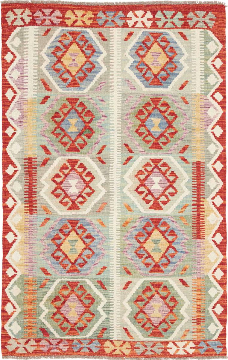 Afghanischer Teppich Kelim Afghan 152x96 152x96, Perserteppich Handgewebt