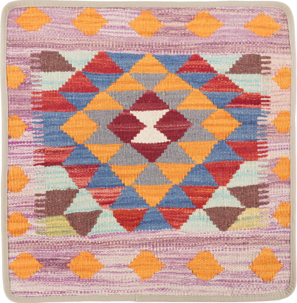 Afghan rug Kilim Afghan Cushion Cover 50x50 50x50, Persian Rug Knotted by hand