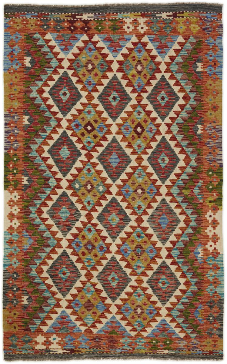 Tapis afghan Kilim Afghan 196x121 196x121, Tapis persan Tissé à la main