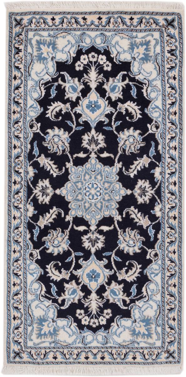 Persian Rug Nain 139x69 139x69, Persian Rug Knotted by hand