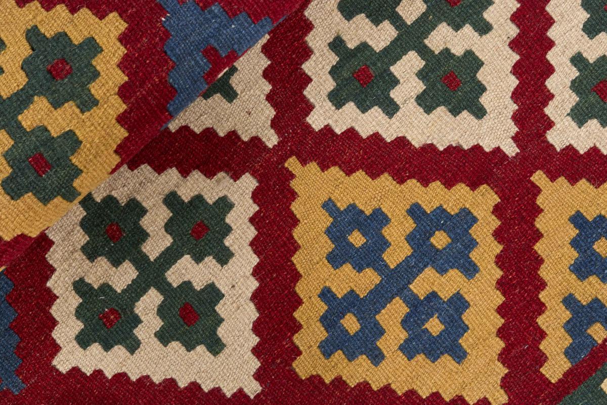 Kilim Fars - 1