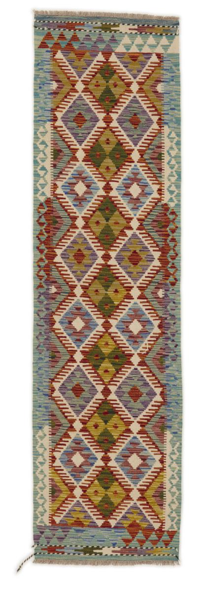 Pakistani rug Kilim Afghan 238x65 238x65, Persian Rug Woven by hand