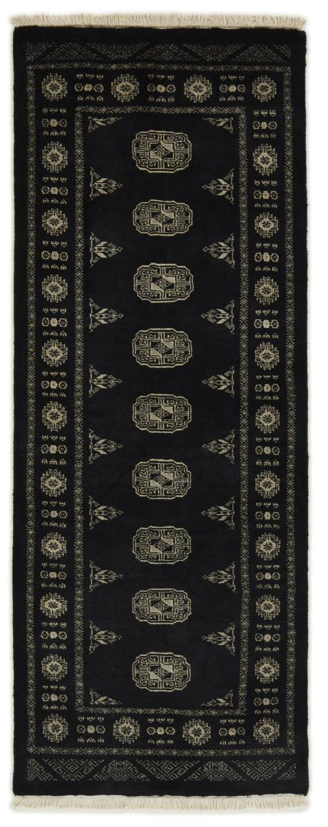 Alfombra pakistaní Pakistan Buchara 3ply 206x78 206x78, Alfombra persa Anudado a mano