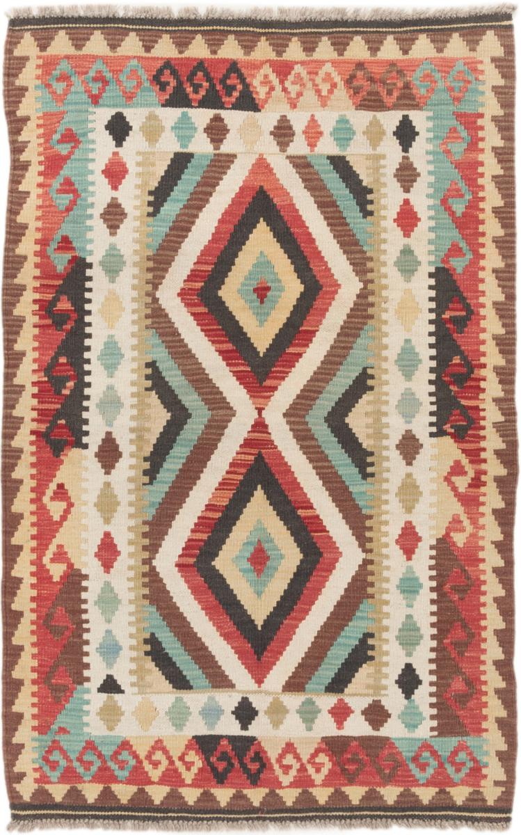 Tapete afegão Kilim Afegão 125x80 125x80, Tapete persa Tecido à mão