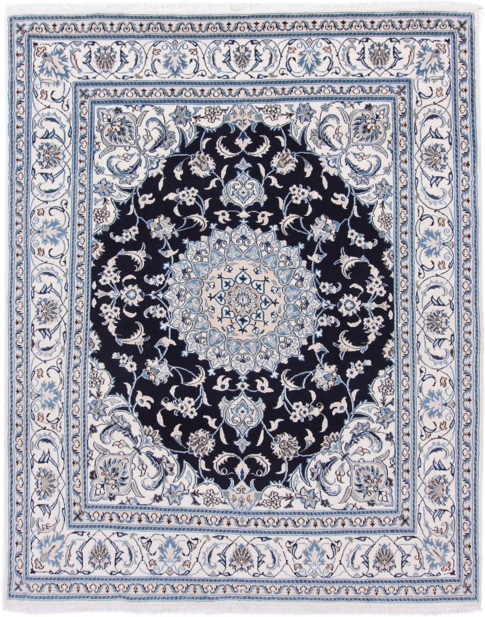 Persian Rug Nain 250x200 250x200, Persian Rug Knotted by hand