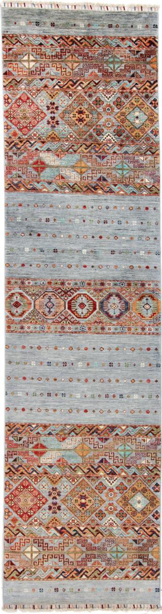 Afghan rug Arijana Shaal 310x83 310x83, Persian Rug Knotted by hand